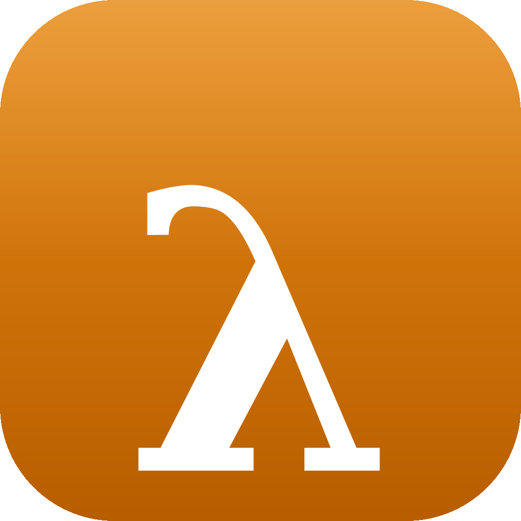 Lambda
